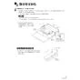 LIXIL(リクシル) LER-731SIR 取扱説明書 商品図面 施工説明書 レンジフード LERシリーズ 間口75cm 施工説明書17