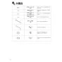 LIXIL(リクシル) LER-731SIR 取扱説明書 商品図面 施工説明書 レンジフード LERシリーズ 間口75cm 施工説明書8