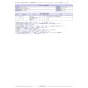 LIXIL(リクシル) LF-12(220)-13-U 商品図面 分解図 ユーティリティ水栓 自在水栓 分解図2