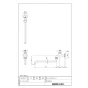 LIXIL(リクシル) LF-12(220)-13-U 商品図面 分解図 ユーティリティ水栓 自在水栓 商品図面1