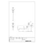 LIXIL(リクシル) LF-12-13-U(H) 商品図面 分解図 自在水栓（固定コマ式・湯用） 商品図面1