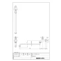LIXIL(リクシル) LF-12F(300)-13-U 商品図面 分解図 自在水栓（泡沫式・固定コマ式） 商品図面1