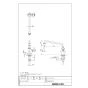 LIXIL(リクシル) LF-14F-13-U 商品図面 ユーティリティ水栓 台付自在水栓 商品図面1