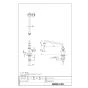 LIXIL(リクシル) LF-14F-13-U 商品図面 分解図 台付自在水栓（泡沫式・固定コマ式） 商品図面1