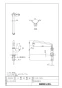 LIXIL(リクシル) LF-14ZF-13(65) 商品図面 レバー式自在水栓 商品図面1