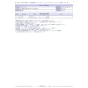 LIXIL(リクシル) LF-15G-13-1-U 商品図面 分解図 キー式横水栓（節水固定コマ式） 分解図2