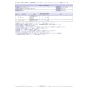LIXIL(リクシル) LF-16F(250)-13-U 商品図面 分解図 横形自在水栓（泡沫式・固定コマ式） 分解図2