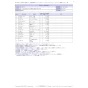 LIXIL(リクシル) LF-1RZ-U 商品図面 分解図 レバー式立水栓（吐水口回転式・固定コマ式・水用） 分解図2