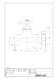 LIXIL(リクシル) LF-7E-19-U 商品図面 ユーティリティ水栓 送り座付横水栓(固定コマ式) 商品図面1