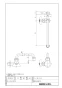 LIXIL(リクシル) LF-L16F-13-U 商品図面 ユーティリティ水栓 横形自在水栓(泡沫式・固定コマ式・湯用) 商品図面1