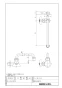LIXIL(リクシル) LF-L16F-13-U 商品図面 分解図 ユーティリティ水栓 横形自在水栓(泡沫式・固定コマ式・湯用) 商品図面1