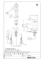 LIXIL(リクシル) LF-YC340SY 取扱説明書 商品図面 施工説明書 シングルレバー混合水栓（泡沫式） 商品図面1