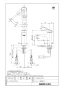 LF-YD340SY/SNI 取扱説明書 商品図面 施工説明書 シングルレバー混合水栓（泡沫式） 商品図面1