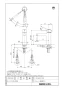LIXIL(リクシル) LF-YE340SYC/SNI 取扱説明書 商品図面 施工説明書 シングルレバー混合水栓（泡沫式）(排水栓なし) 商品図面1