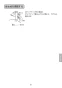 LIXIL(リクシル) LF-YE340SYHC/SAB 取扱説明書 商品図面 施工説明書 シングルレバー混合水栓（泡沫式）(排水栓なし) 取扱説明書9