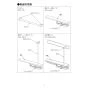 LIXIL(リクシル) NKF-2WU2/WA 取扱説明書 商品図面 施工説明書 トイレ棚手すり（棚タイプ・左右共通） 取扱説明書2