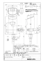 LIXIL(リクシル) OKC-A5110SCW 取扱説明書 商品図面 施工説明書 オートフラッシュＣ　センサー一体形　シャワートイレ自動洗浄対応（壁給水形） 商品図面1