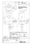 LIXIL(リクシル) OKC-A5110S 取扱説明書 商品図面 施工説明書 オートフラッシュＣ　センサー一体形（壁給水形） 商品図面1