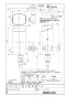 LIXIL(リクシル) OKC-A5110 取扱説明書 商品図面 施工説明書 オートフラッシュＣ　セパレート形　自動フラッシュバルブ（壁給水形） 商品図面1