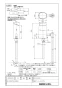 LIXIL(リクシル) OKC-A5114A 取扱説明書 商品図面 施工説明書 オートフラッシュＣ　セパレート形　自動フラッシュバルブ（床給水形） 商品図面1