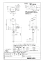 LIXIL(リクシル) OKC-A60-C 取扱説明書 商品図面 施工説明書 オートフラッシュＣ　セパレート形　自動フラッシュバルブ（壁給水形）（中水用） 商品図面1