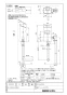 LIXIL(リクシル) OKC-A63SCW 取扱説明書 商品図面 施工説明書 オートフラッシュＣ　センサー一体形　シャワートイレ自動洗浄対応（床給水形） 商品図面1