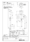 LIXIL(リクシル) OKC-A63S 取扱説明書 商品図面 施工説明書 オートフラッシュＣ　センサー一体形（床給水形） 商品図面1