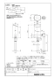 LIXIL(リクシル) OKC-AT610-C 取扱説明書 商品図面 施工説明書 オートフラッシュＣ　セパレート形　自動フラッシュバルブ（床給水形）（中水用） 商品図面1