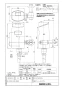 LIXIL(リクシル) OKC-AT6110SCW 取扱説明書 商品図面 施工説明書 オートフラッシュＣ　センサー一体形　シャワートイレ自動洗浄対応（壁給水形） 商品図面1
