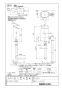 LIXIL(リクシル) OKC-AT60 取扱説明書 商品図面 施工説明書 オートフラッシュＣ　セパレート形　自動フラッシュバルブ（床給水形） 商品図面1