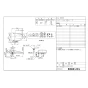 LIXIL(リクシル) RC-504+CW-KB32 取扱説明書 商品図面 施工説明書 和風アタッチメント シャワートイレKBシリーズ 商品図面1