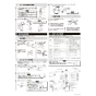 LIXIL(リクシル) SF-BG451SYX(JW) 取扱説明書 商品図面 施工説明書 ホース引出式シングルレバー混合水栓 施工説明書4