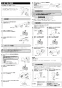 LIXIL(リクシル) SF-KA346TRHQ 取扱説明書 商品図面 施工説明書  緊急止水弁付サーモスタット混合水栓 施工説明書3