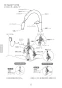 SF-NAA451SY 取扱説明書 商品図面 施工説明書 分解図 タッチレス水栓 ナビッシュ 取扱説明書6