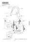 LIXIL(リクシル) SF-NAB451SYXN 取扱説明書 商品図面 施工説明書 分解図 タッチレス水栓 ナビッシュ 寒冷地用 取扱説明書5