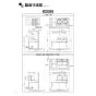 LIXIL(リクシル) TARW-7-665HW 商品図面 施工説明書 TARシリーズ用同時給排ユニット 施工説明書2