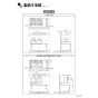 LIXIL(リクシル) TARW-7-665HW 商品図面 施工説明書 TARシリーズ用同時給排ユニット 施工説明書3