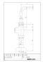 LIXIL(リクシル) TF-1890ES 商品図面 床給水用ストレート止水栓 商品図面1