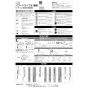 LIXIL(リクシル) YBC-G30H BW1+DV-G318H BW1 取扱説明書 施工説明書 サティスＧタイプリトイレ 施工説明書1
