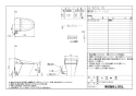 LIXIL(リクシル) YBC-K21S BW1+DV-K213L-R1 BW1 取扱説明書 商品図面 施工説明書 パブリック向けタンクレストイレ 商品図面1