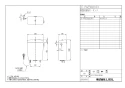 LIXIL(リクシル) YBC-P20SU BW1+DT-PA250UCHTK BW1 取扱説明書 商品図面 施工説明書 パブリック向けタンク式便器 (掃除口なし) 手洗なし 商品図面1