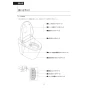 LIXIL(リクシル) YBC-S40HU+DV-S816H 取扱説明書 商品図面 施工説明書 サティスSタイプリトイレ 取扱説明書23
