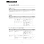 LIXIL(リクシル) YBC-S40HU+DV-S816H 取扱説明書 商品図面 施工説明書 サティスSタイプリトイレ 取扱説明書76