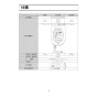 LIXIL(リクシル) YBC-S40PMF 取扱説明書 商品図面 施工説明書 分解図 マンションリフォーム用サティスＳタイプ便器部のみ 取扱説明書11