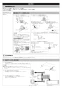 LIXIL(リクシル) YBC-Z30H BN8+DT-Z350H BN8+CW-EA21QC BN8 取扱説明書 商品図面 施工説明書 【廃番品】アメージュ便器リトイレ+パッソ 施工説明書4