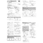 LIXIL(リクシル) YBC-Z30H+YDT-Z380H+CW-KB31 アメージュ便器+シャワートイレKBシリーズ 取扱説明書 商品図面 施工説明書 アメージュ便器+シャワートイレKBシリーズ 施工説明書2