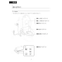 LIXIL(リクシル) YBC-Z30H+YDT-Z380H+CW-KB31 アメージュ便器+シャワートイレKBシリーズ 取扱説明書 商品図面 施工説明書 アメージュ便器+シャワートイレKBシリーズ 取扱説明書16