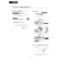 LIXIL(リクシル) YBC-Z30H+YDT-Z380H+CW-KB31 アメージュ便器+シャワートイレKBシリーズ 取扱説明書 商品図面 施工説明書 アメージュ便器+シャワートイレKBシリーズ 取扱説明書28