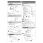 LIXIL(リクシル) YBC-Z30P+DT-Z350+CW-EA22A アメージュ便器+シャワートイレ パッソ 取扱説明書 商品図面 施工説明書 アメージュ便器+シャワートイレ パッソ 施工説明書3