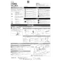 LIXIL(リクシル) YBC-Z30P+YDT-Z380+CW-EA23AQC アメージュ便器+シャワートイレ パッソ 取扱説明書 商品図面 施工説明書 アメージュ便器+シャワートイレ パッソ 施工説明書1